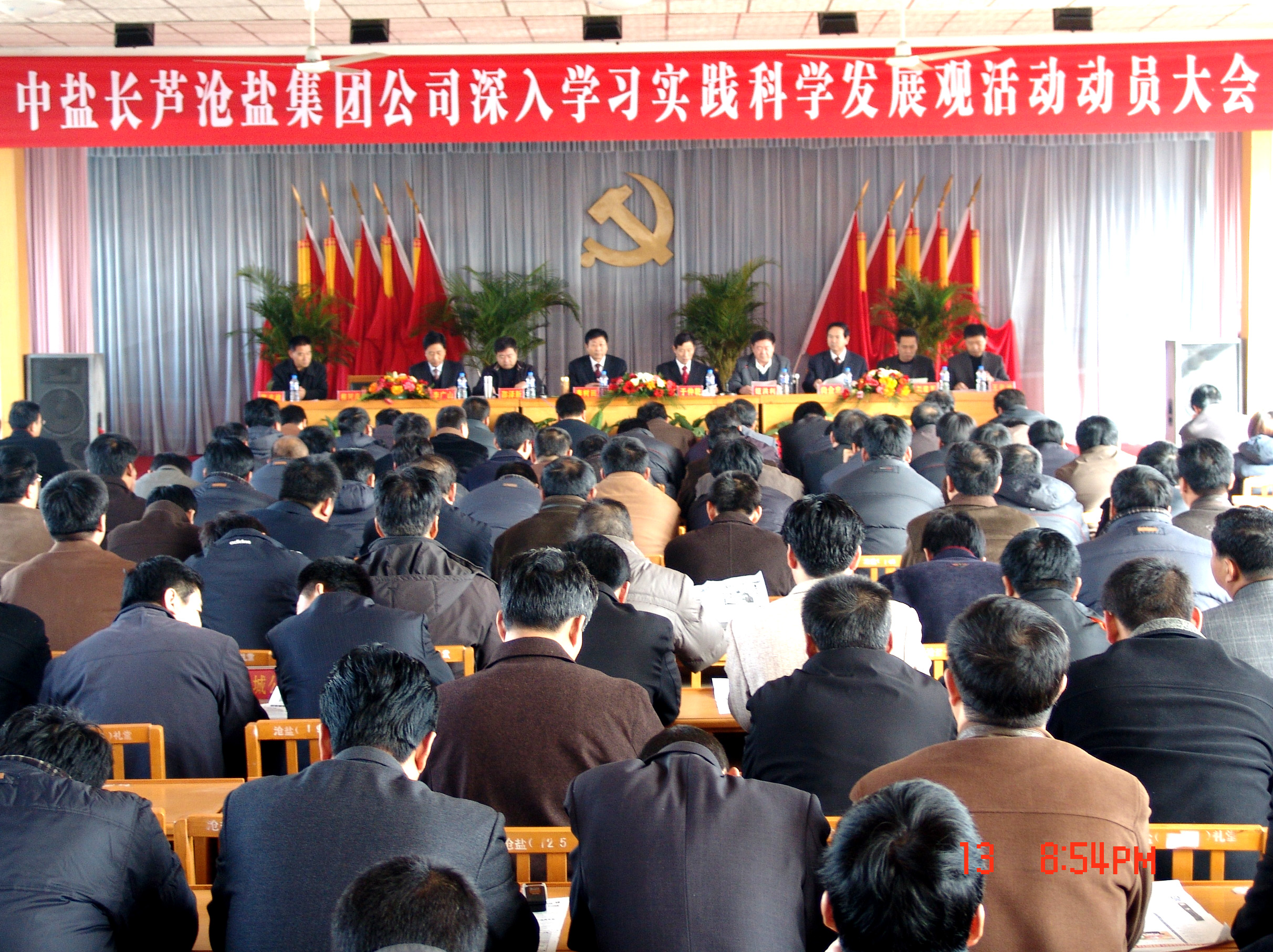 �D����(hu��)��(hu��)��