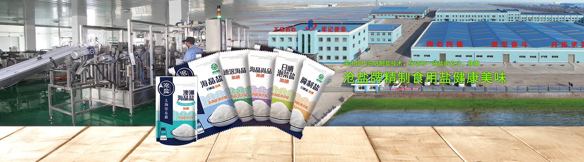 �F��ʳ�}�a(ch��n)�I(y��)����