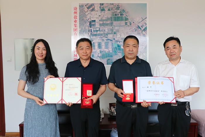 ��˾�������@ʡ�м��ڄ�(d��ng)ģ���Q(ch��ng)̖